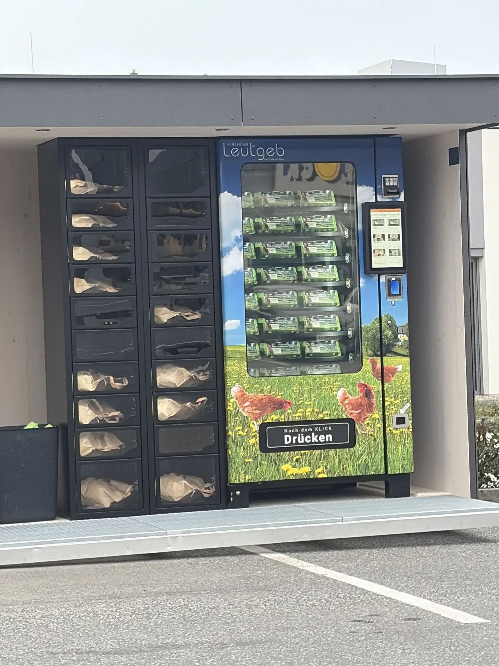 location image